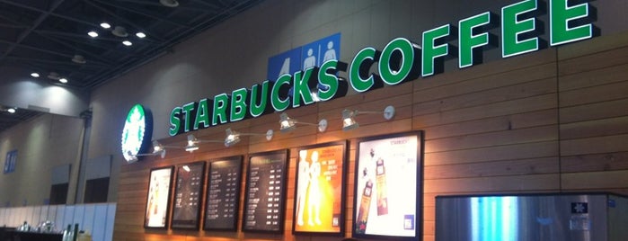 스타벅스 is one of Starbucks (스타벅스) Part II.