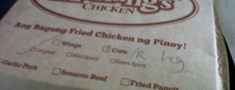Manang's Chicken is one of Jojo and Toto's Food Tripping List.