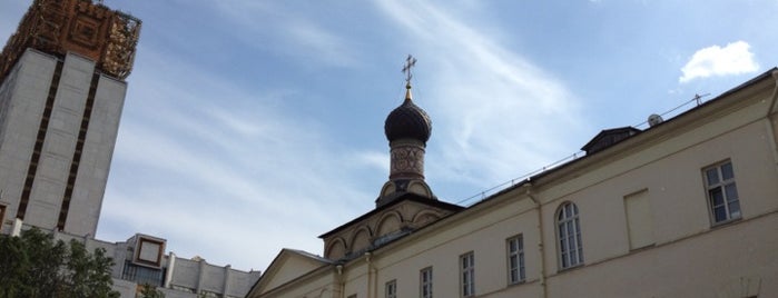 Андреевский монастырь is one of Святые места / Holy places.