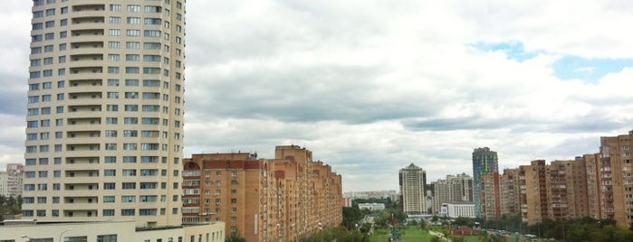 Район «Черёмушки» is one of Районы Москвы.