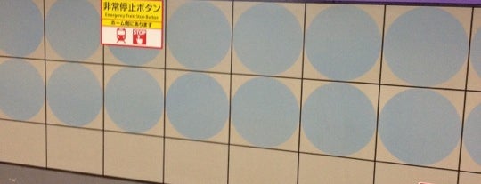 半蔵門線 錦糸町駅 (Z13) is one of 東京メトロ 半蔵門線.