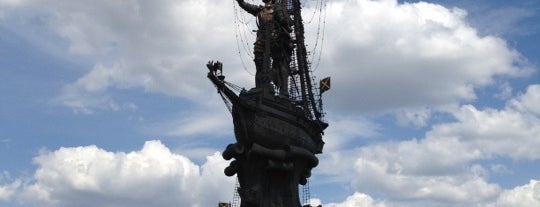 Peter The Great Statue is one of Russia.