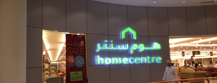 Home Centre is one of Tempat yang Disukai Alisa.