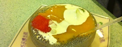 Chung Kee Dessert is one of Lugares favoritos de Baha.