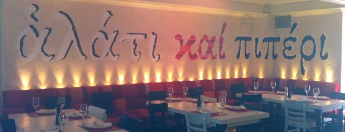 Κακαναράκης 1986 is one of Greek Food Hangouts.