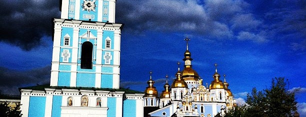 Михайлівська площа is one of Киев.