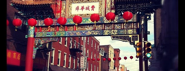Chinatown Friendship Gate is one of PA.