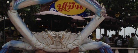 Pupen Seafood is one of Thailand.