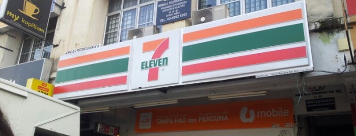 7-Eleven is one of Lugares favoritos de Kenneth.