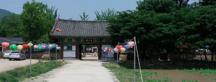 실상사 (實相寺) is one of Buddhist temples in Honam.