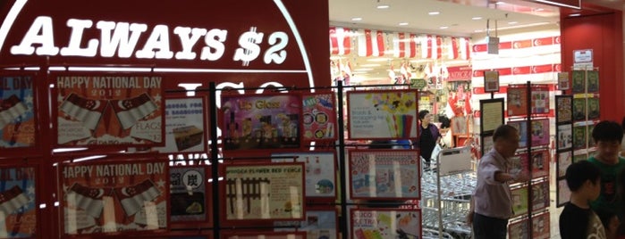 Daiso is one of Yeti Trail Adventure.