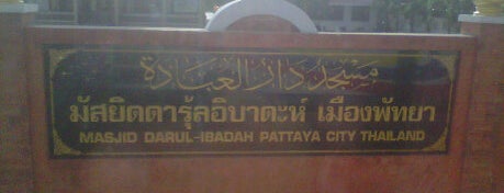 Masjid Darul Ibadah is one of Staying in Pattaya for 2 weeks.
