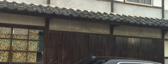 구 남일당 한약방 is one of Korean Early Modern Architectural Heritage.