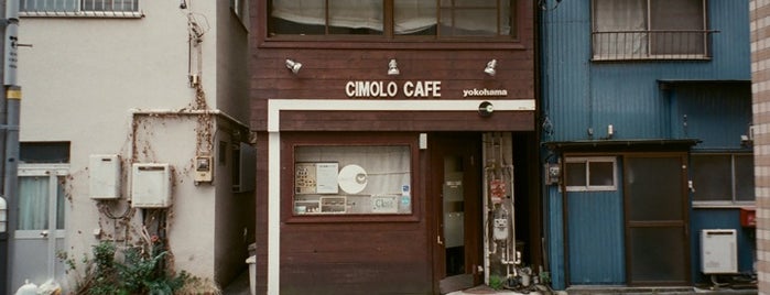 CIMOLO CAFE is one of Gespeicherte Orte von Yongsuk.