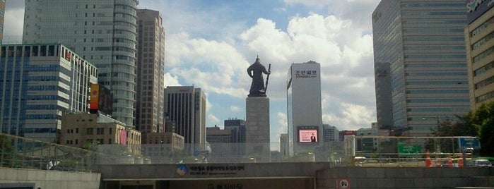 Gwanghwamun Stn. is one of Subway Stations in Seoul(line5~9).