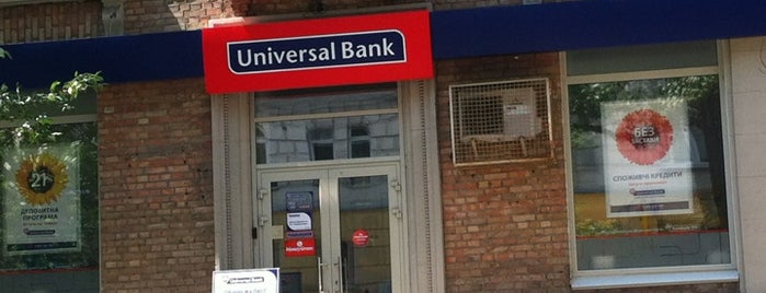 Universal Bank is one of สถานที่ที่ Oleksii ถูกใจ.