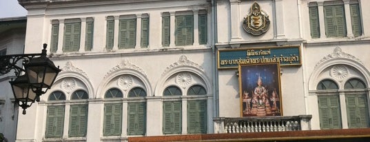 King Prajadhipok Museum is one of Guide to the best spots in Bangkok.|ท่องเที่ยว กทม.