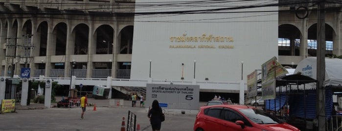 Rajamangala National Stadium is one of Thailand Attractions.