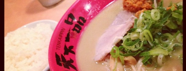 Tenkaippin is one of Top picks for Ramen or Noodle House.