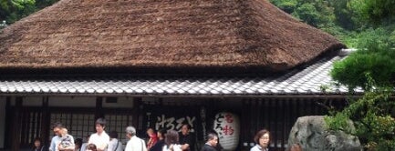 元祖 丁子屋 is one of Orte, die Masahiro gefallen.