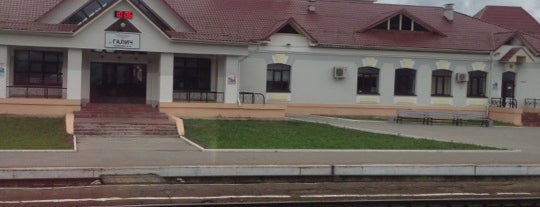 Ж/Д вокзал Галич is one of Транссибирская магистраль.