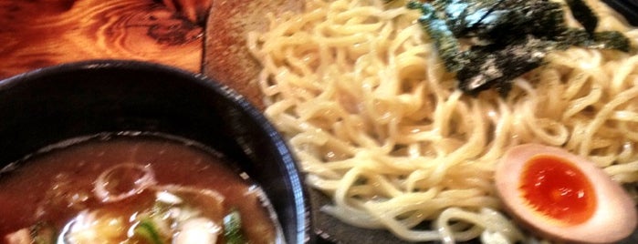 らーめん 悠 is one of Top picks for Ramen or Noodle House.