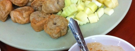 เมี่ยงญวน อาหารเวียดนาม is one of ตะลอนกิน ตะลอนชิม in Thailand.