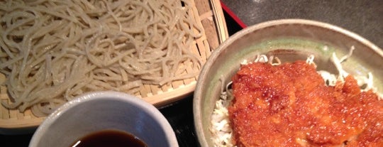 蕎麦や なごみ is one of 駒ヶ根食いだおれ.
