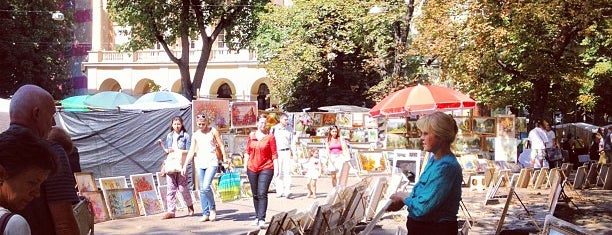 Вернісаж / Vernissage is one of Lviv.