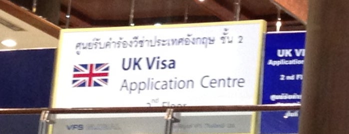 UK Visa Application Centre is one of The International Embassy & Visa in Thailand.