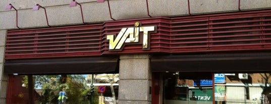 Cafetería Vait is one of Veronicaさんのお気に入りスポット.