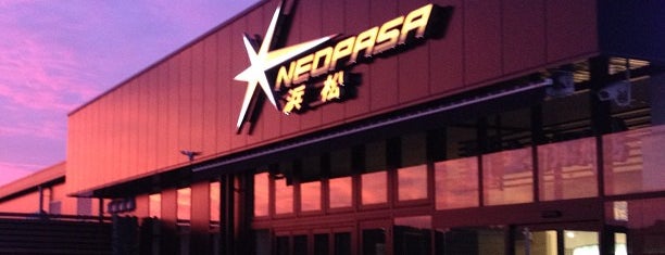 NEOPASA浜松 (上り) is one of Shiba_yuuの通勤ルート.