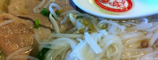 Pho Ca Dao is one of San Diego's Best Asian - 2013.