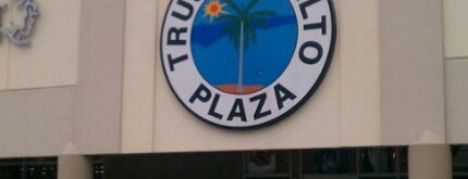 Trujillo Alto Plaza is one of Things To Do In Puerto Rico.