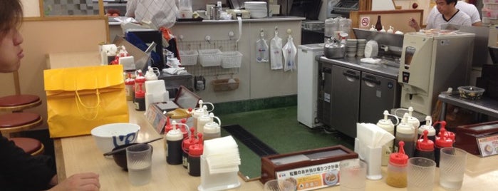 松屋 堀川丸太町店 is one of Lugares favoritos de Johannes.