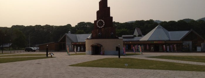 道の駅 おんねゆ温泉 is one of 北海道2012.