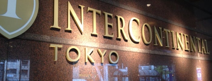 ANA InterContinental Tokyo is one of InterContinental Hotels.