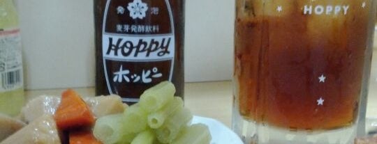 山城屋酒場 is one of はしご酒してみたい.