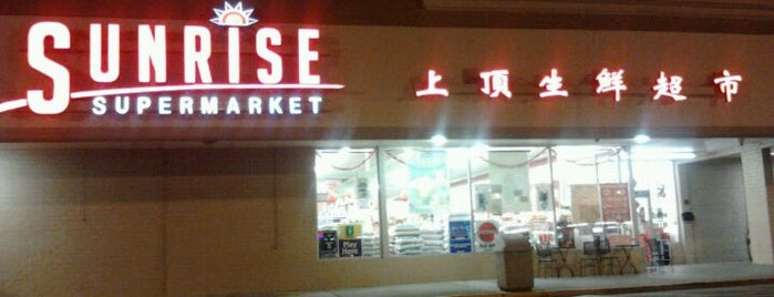 Sunrise Supermarket is one of Grocery Store.
