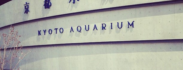 Kyoto Aquarium is one of Kyoto.