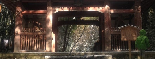 勝持寺 (花の寺) is one of 数珠巡礼 加盟寺.