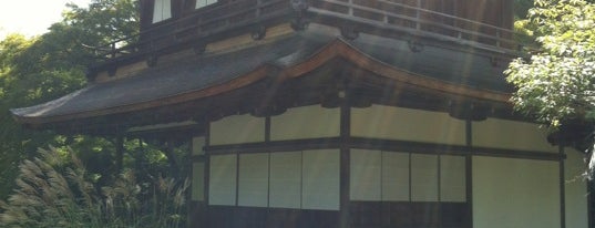 Ginkaku-ji Temple is one of ご朱印.