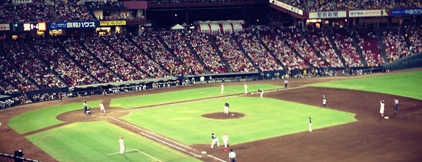 Mazda Zoom-Zoom スタジアム広島 is one of Baseball Nerds.