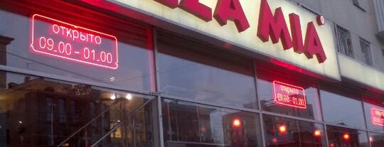 Pizza Mia is one of สถานที่ที่ Nikolay ถูกใจ.