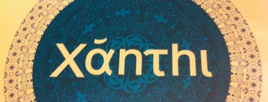 Xanthi is one of Nomnom.