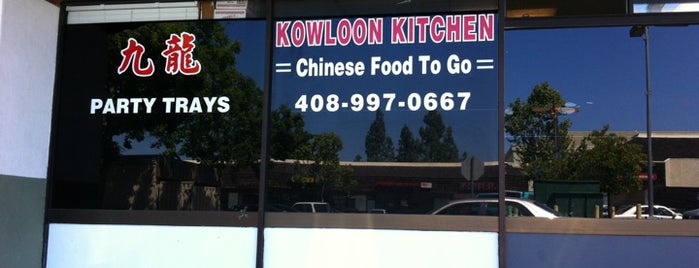 Kowloon kitchen is one of Places to go.