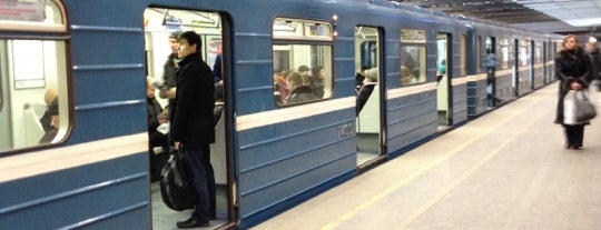 metro Kupchino is one of Метро Санкт-Петербурга.