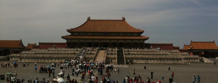 Forbidden City (Palace Museum) is one of Around The World: North Asia.