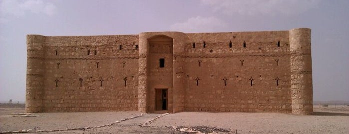 Qasr Kharana is one of Lieux qui ont plu à Natalya.