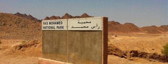 Ras Mohammed National Park is one of Egipto.